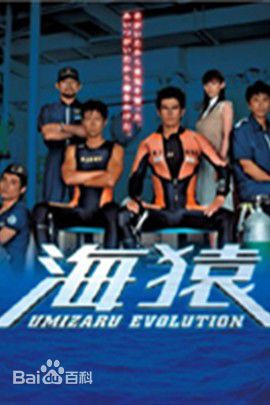 最全时任三郎(Saburo Tokito)素颜照