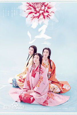 最全时任三郎(Saburo Tokito)素颜照