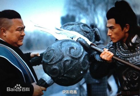 李元霸各版影视形象性感图片壁纸