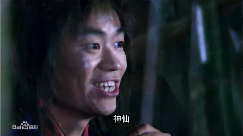 李元霸各版影视形象性感图片壁纸