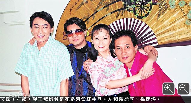 杨庆煌生活照图册