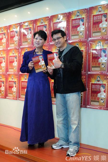 杨庆煌生活照图册