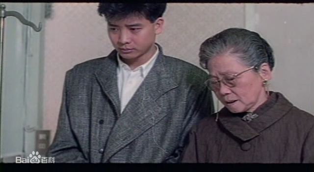 杨庆煌《落山风》的剧照