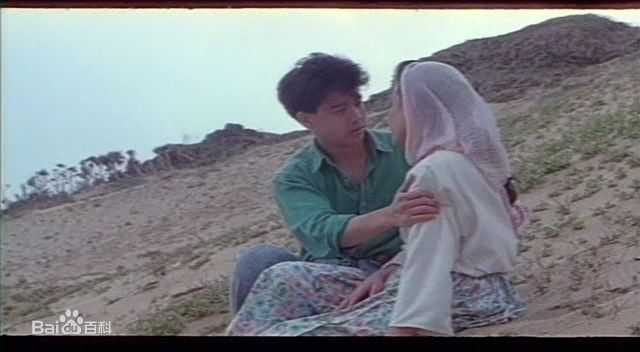 杨庆煌《落山风》的剧照