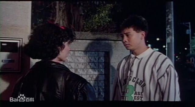 杨庆煌《落山风》的剧照