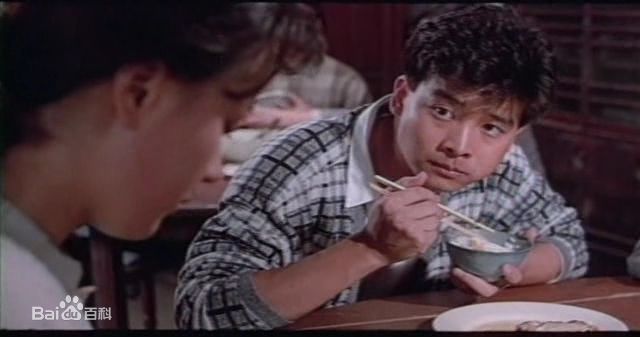 杨庆煌《落山风》的剧照