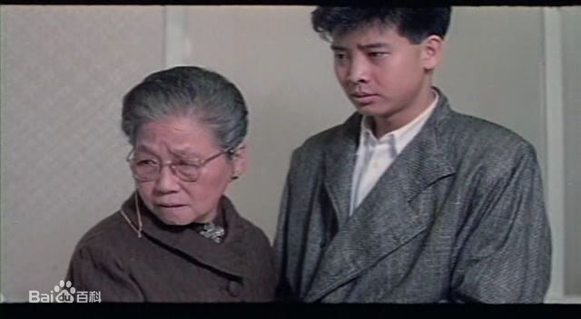 杨庆煌《落山风》的剧照