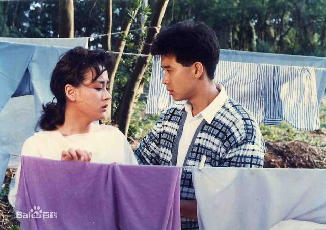 杨庆煌《落山风》的剧照