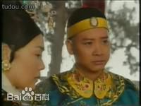 杨庆煌《戏说慈禧》的最全剧照