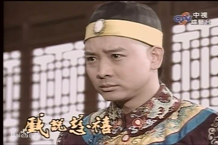 杨庆煌《戏说慈禧》的最全剧照