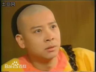 杨庆煌《戏说慈禧》的最全剧照