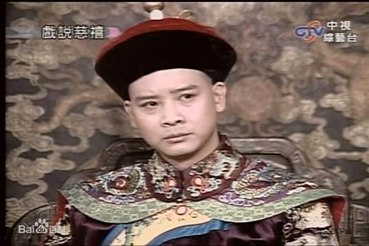 杨庆煌《戏说慈禧》的最全剧照