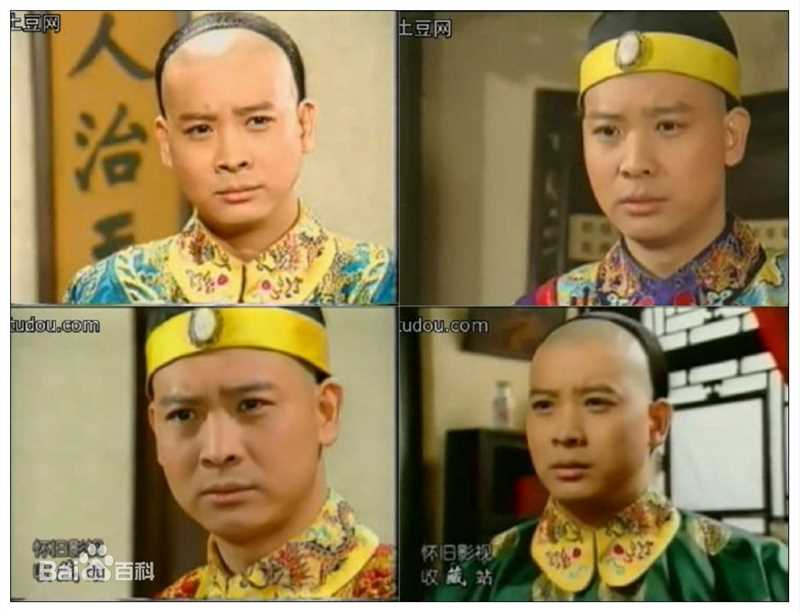 杨庆煌《戏说慈禧》的最全剧照