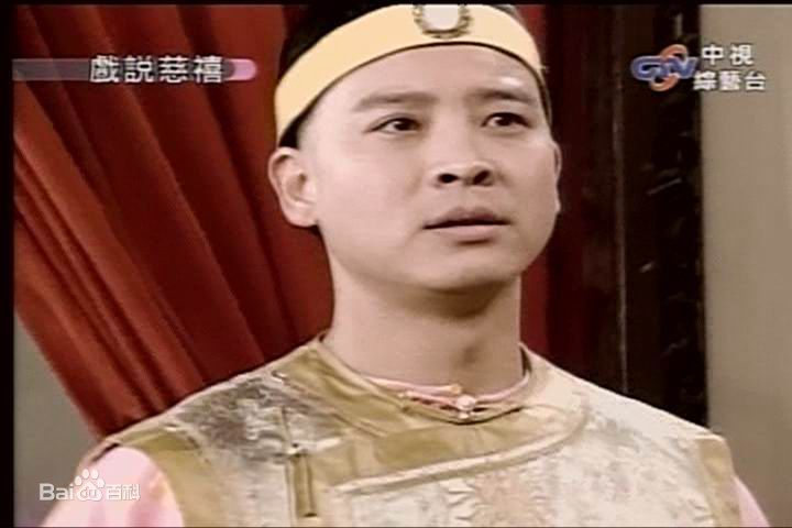 杨庆煌《戏说慈禧》的最全剧照