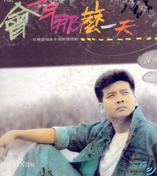 杨庆煌照片性感图片壁纸