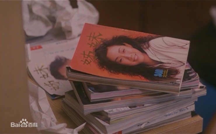 最新林忆莲(Sandy Lam)精彩图册