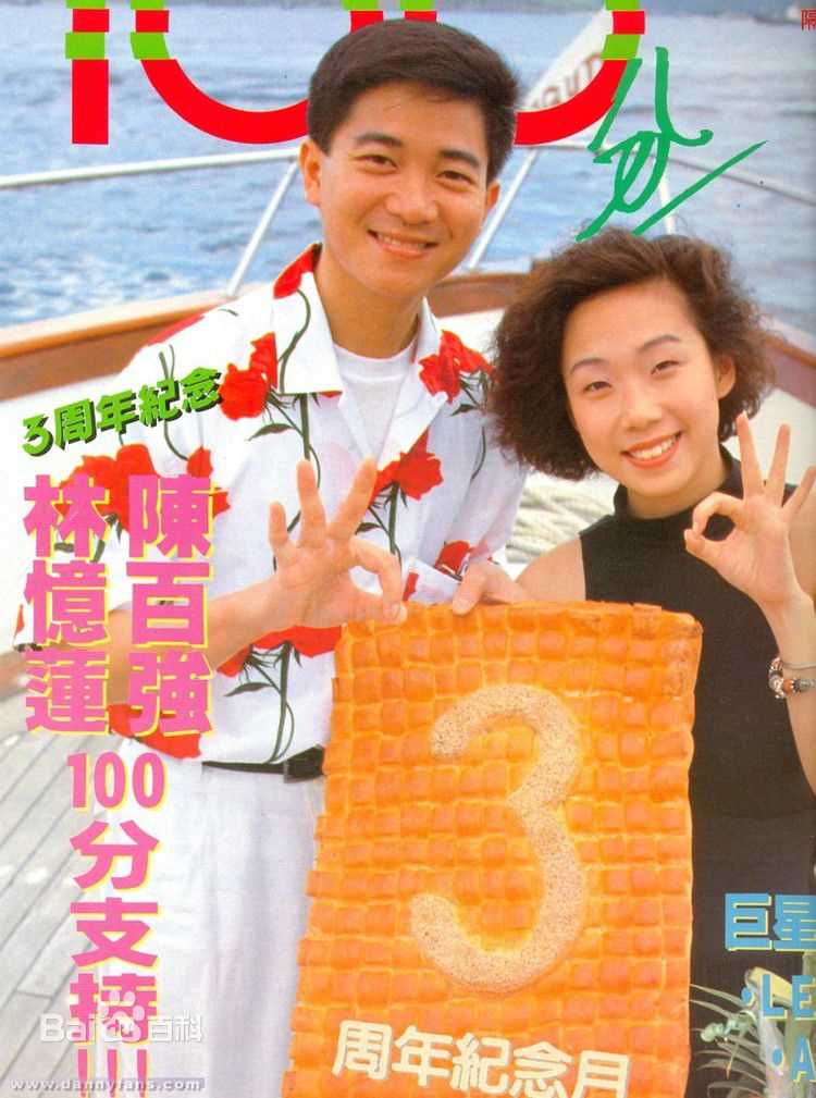 最新林忆莲(Sandy Lam)精彩图册