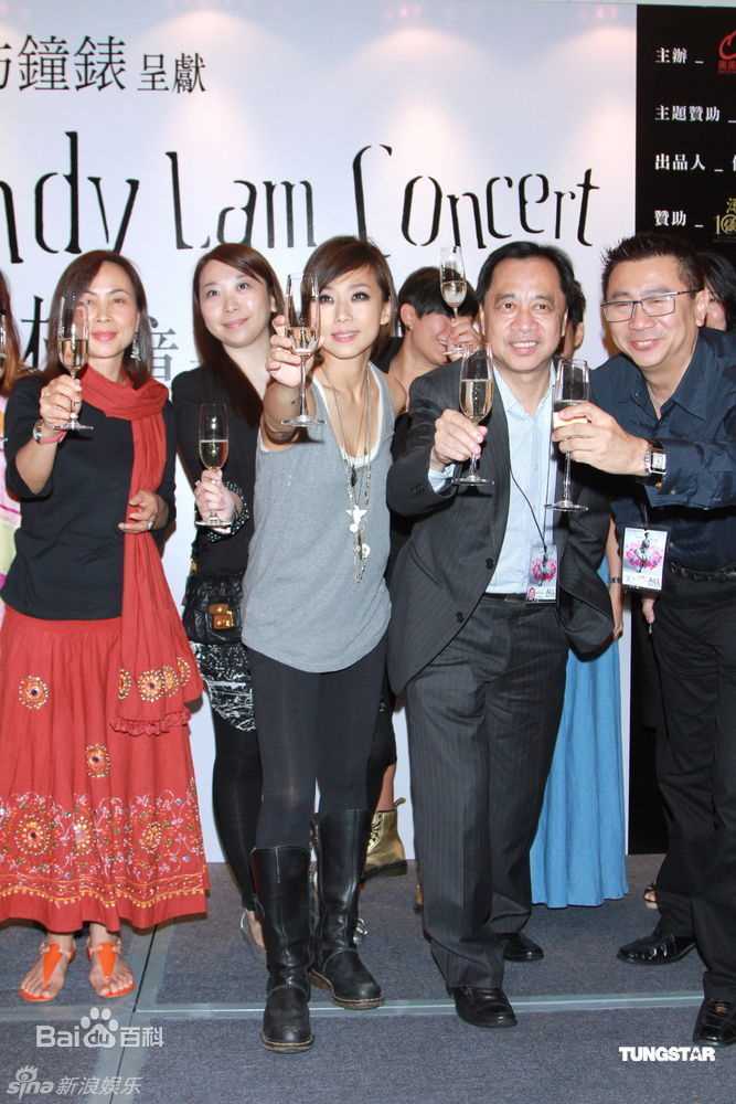 最优质林忆莲(Sandy Lam)精彩图册