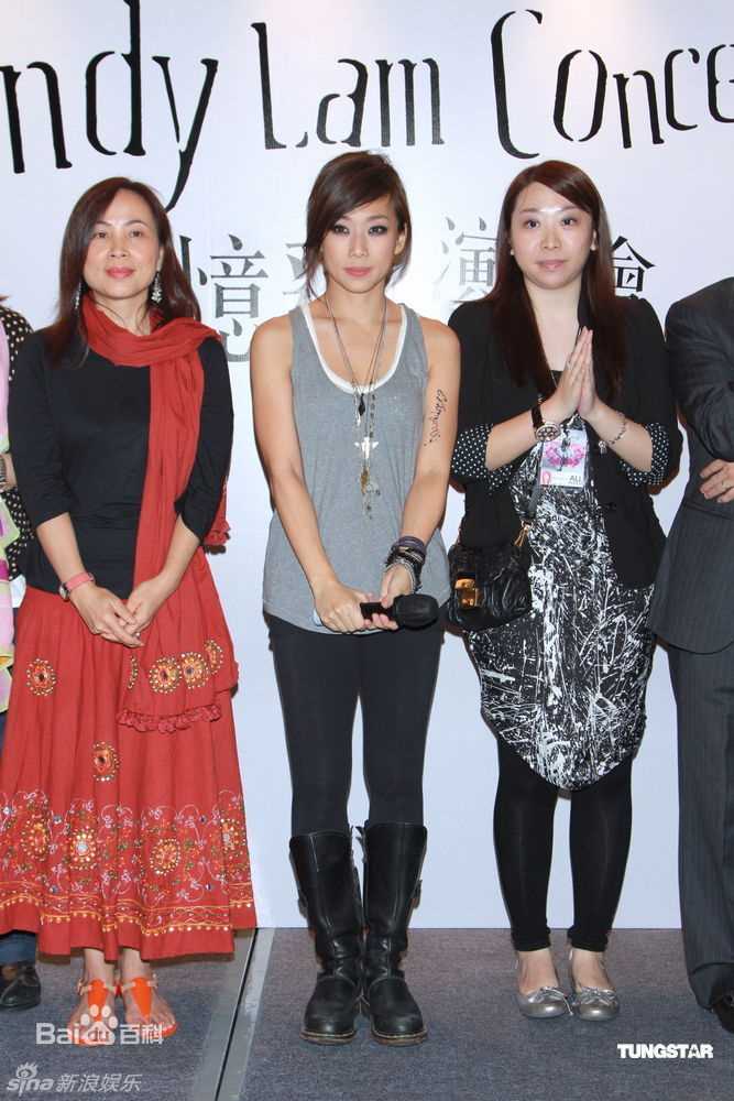 最优质林忆莲(Sandy Lam)精彩图册