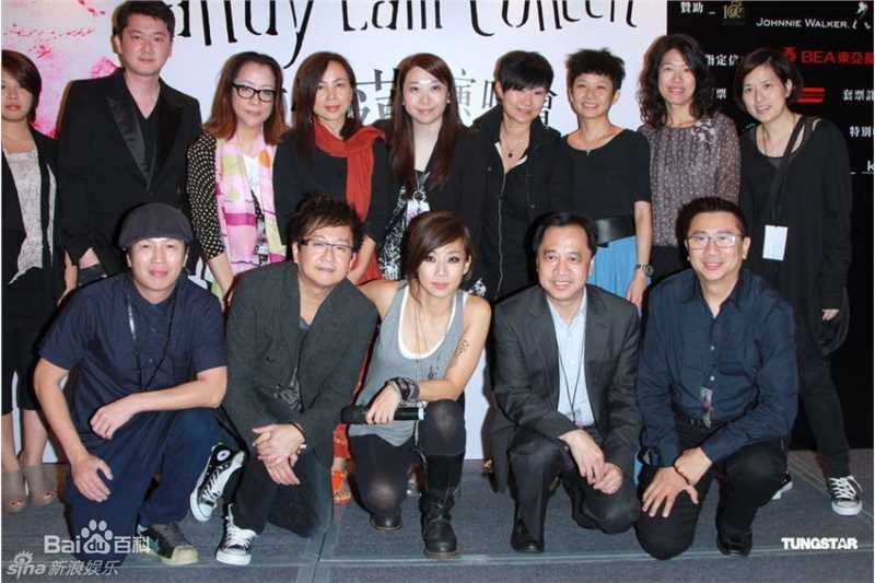 最优质林忆莲(Sandy Lam)精彩图册