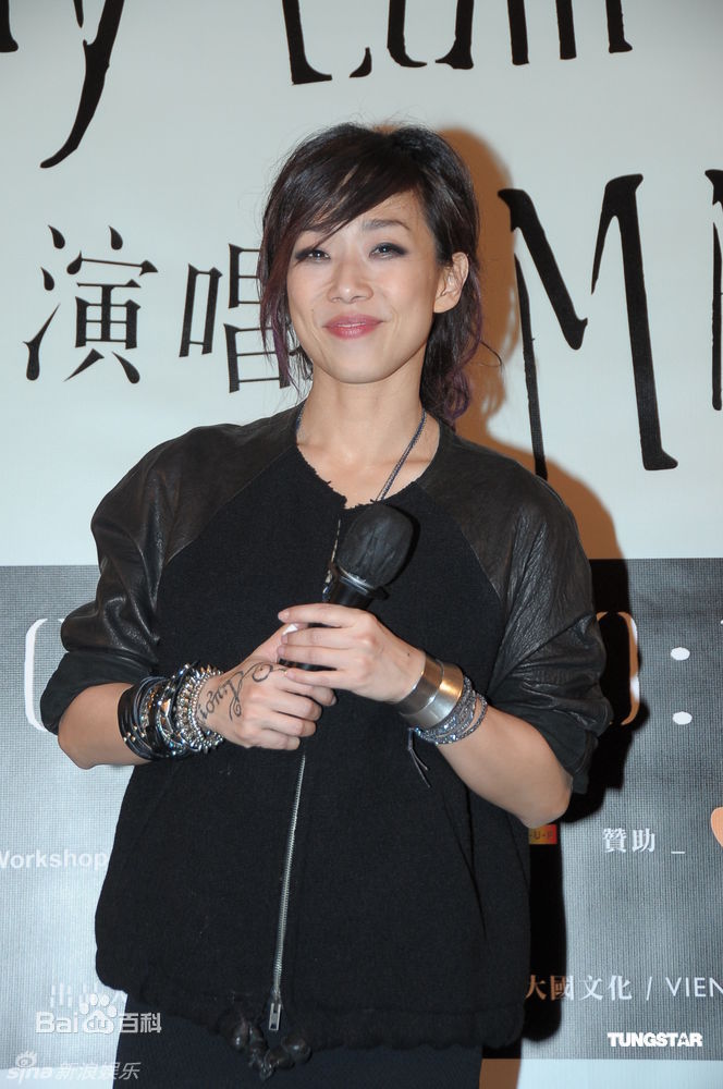 最优质林忆莲(Sandy Lam)精彩图册