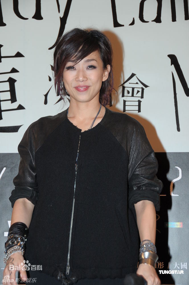 最优质林忆莲(Sandy Lam)精彩图册