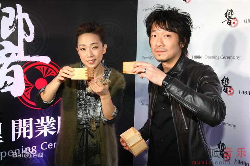 林忆莲(Sandy Lam)2011北京响料理开业庆典图片图集