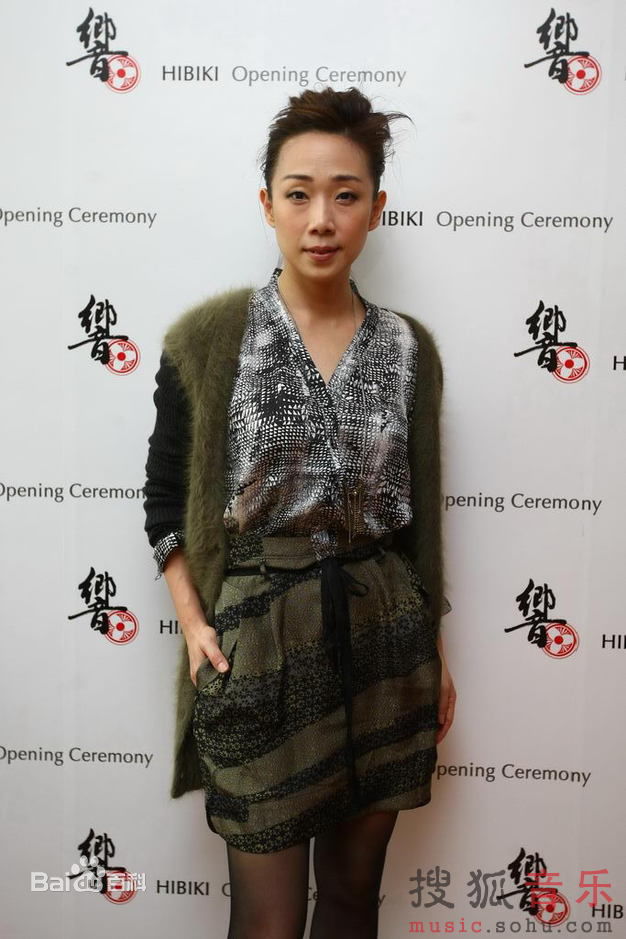 林忆莲(Sandy Lam)2011北京响料理开业庆典图片图集