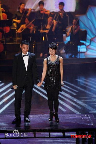 林忆莲(Sandy Lam)第28届香港电影金像奖颁奖典礼图册