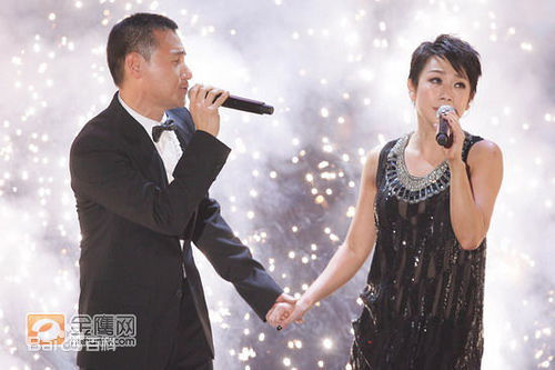 林忆莲(Sandy Lam)第28届香港电影金像奖颁奖典礼图册