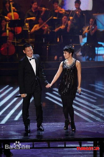 林忆莲(Sandy Lam)第28届香港电影金像奖颁奖典礼图册