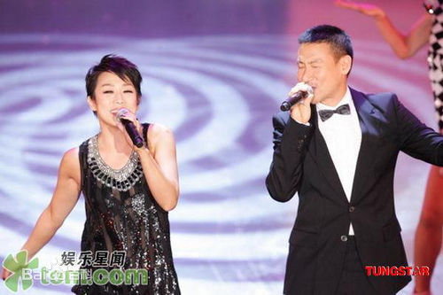 林忆莲(Sandy Lam)第28届香港电影金像奖颁奖典礼图册