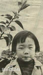 林忆莲(Sandy Lam)儿时照片性感图片图集