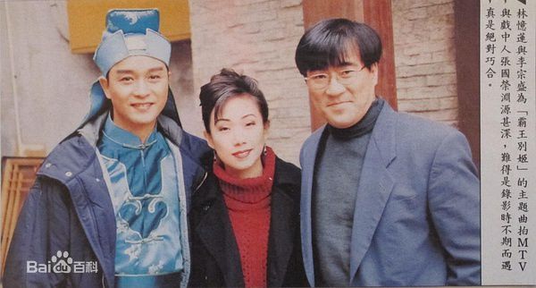 最新林忆莲(Sandy Lam)精彩图册