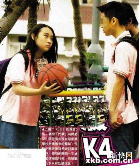 最新林忆莲(Sandy Lam)精彩图册