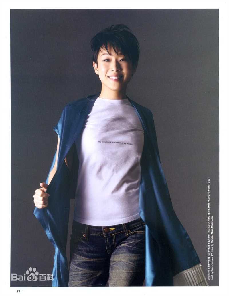 最新林忆莲(Sandy Lam)精彩图册