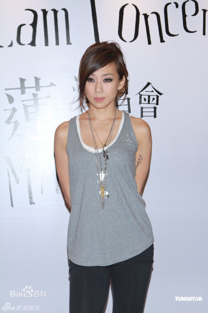 最全林忆莲(Sandy Lam)精彩图册