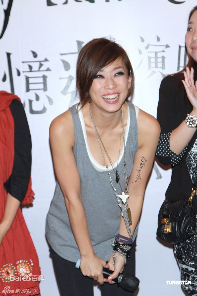 最全林忆莲(Sandy Lam)精彩图册