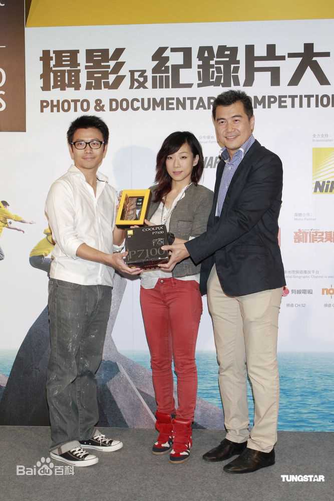 最新林忆莲(Sandy Lam)精彩图册