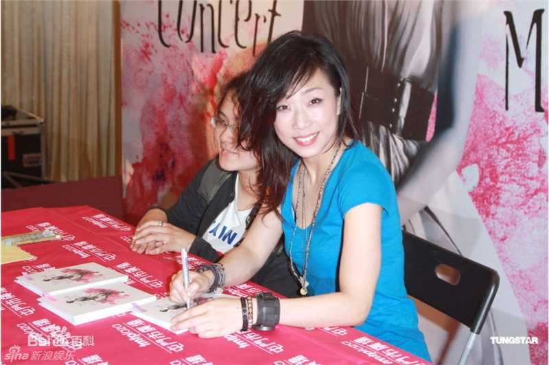 最新林忆莲(Sandy Lam)精彩图册