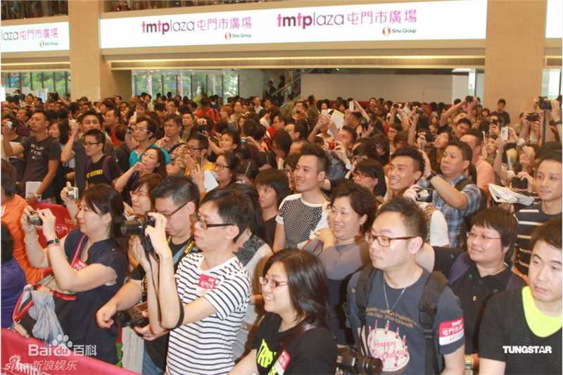 最新林忆莲(Sandy Lam)精彩图册