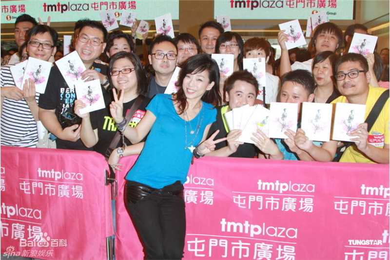 最新林忆莲(Sandy Lam)精彩图册