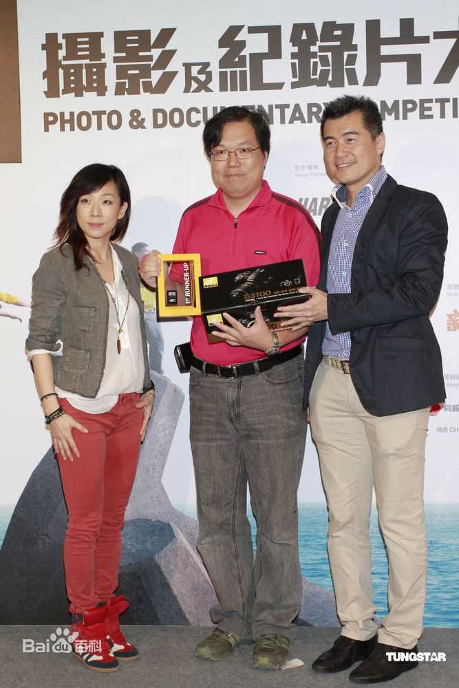 最新林忆莲(Sandy Lam)精彩图册