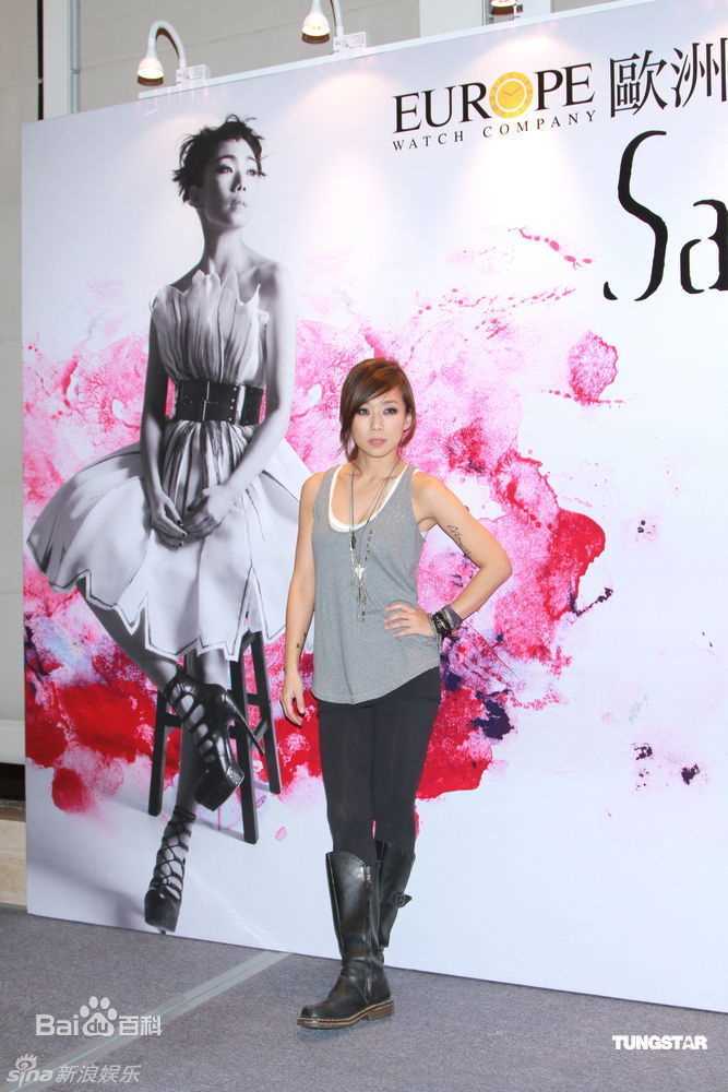 精选林忆莲(Sandy Lam)精彩图册