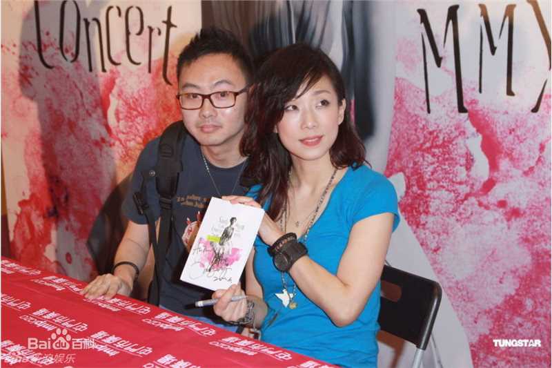 最优质林忆莲(Sandy Lam)精彩图册