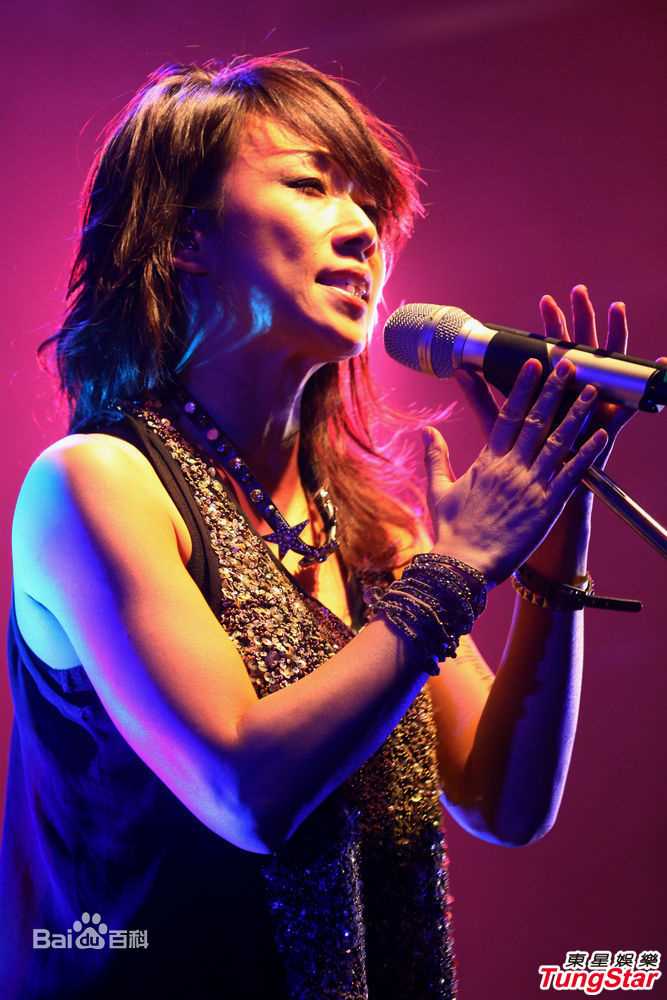 最优质林忆莲(Sandy Lam)精彩图册