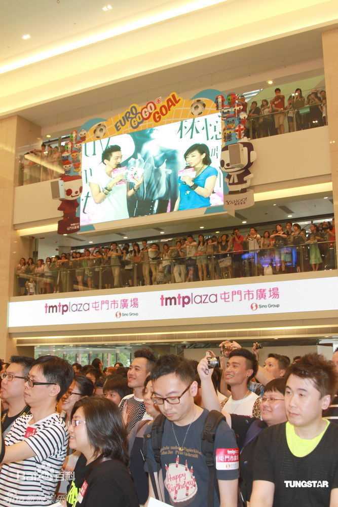 最优质林忆莲(Sandy Lam)精彩图册