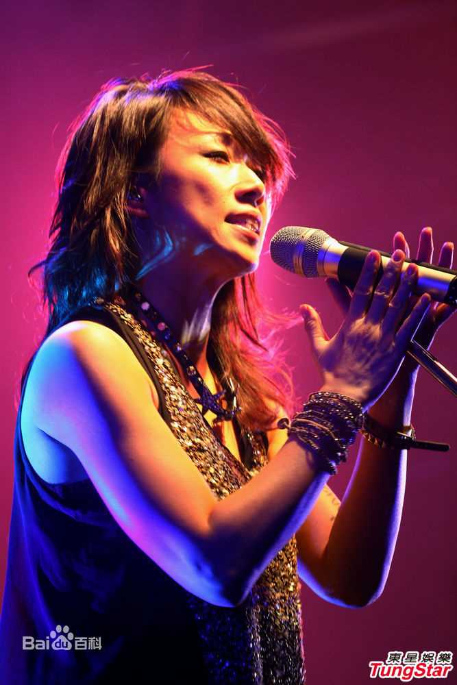 精选林忆莲(Sandy Lam)精彩图册