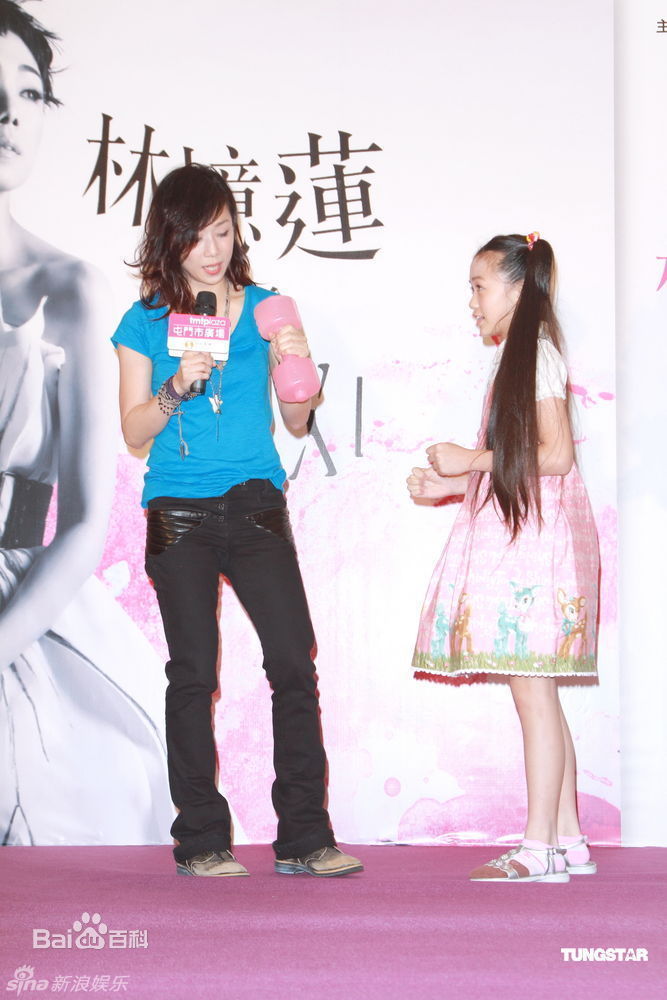 精选林忆莲(Sandy Lam)精彩图册