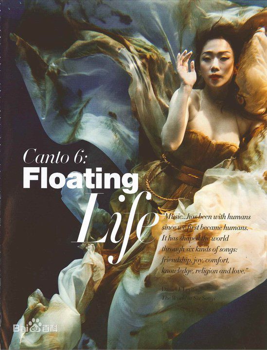 精选林忆莲(Sandy Lam)精彩图册